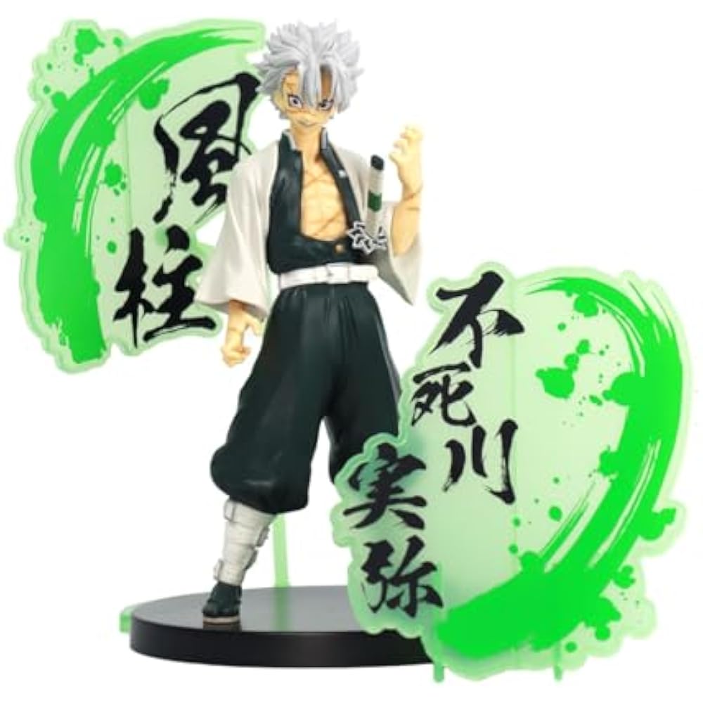 Demon Slayer: Kimetsu no Yaiba Figure Kizuna Dress EX Fushigawa Miya