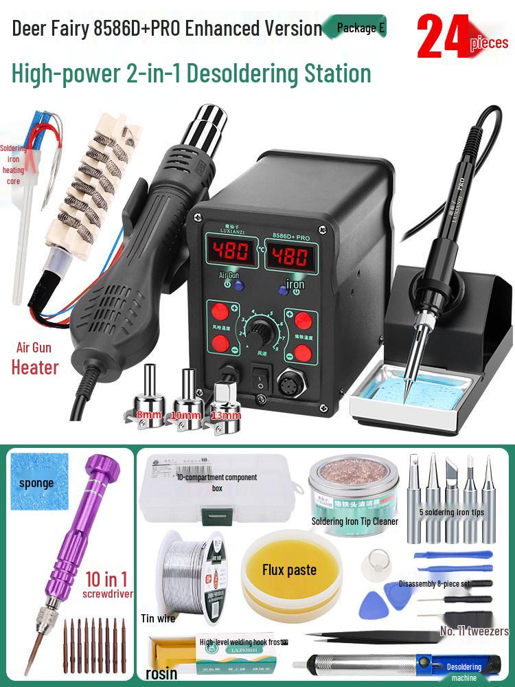 Lu Xianzi 8586D Hot Air Gun & Soldering Iron 2-in-1 for Mobile Phone Repair