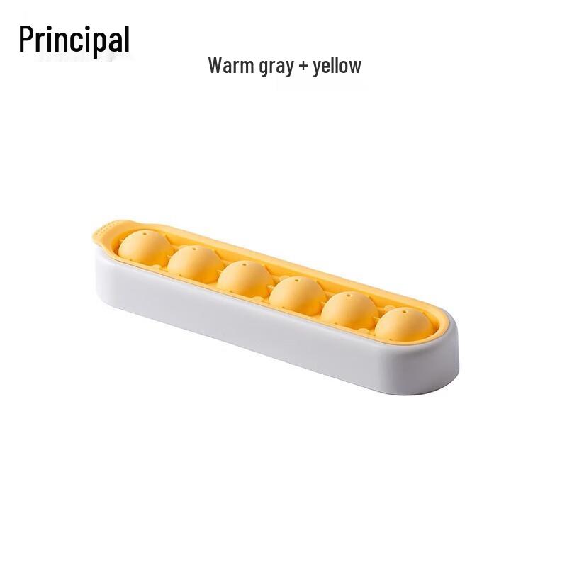 Single-Serve Ice Ball Maker with Lid