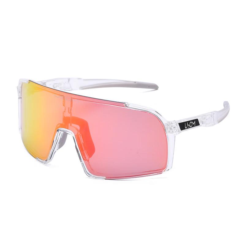 Lishi Cycling Sports Sunglasses