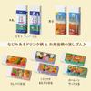 Plus Eraser AIR-IN "WakuWaku Bento Series" 10-Pack, 5 Assorted Designs