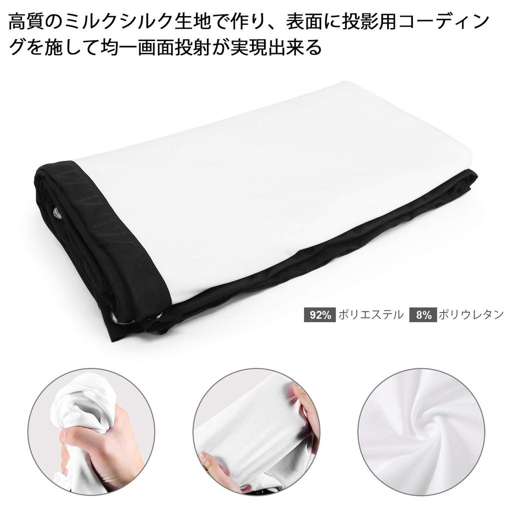 LNGOOR Projector Screen Wrinkle Free Installation Size Portable Home Theater Screen Projection Conference Classroom Outdoor Indoor Movie Screen