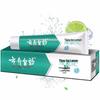 Yunnan Baiyao Probiotic Ice Lemon Mint Toothpaste