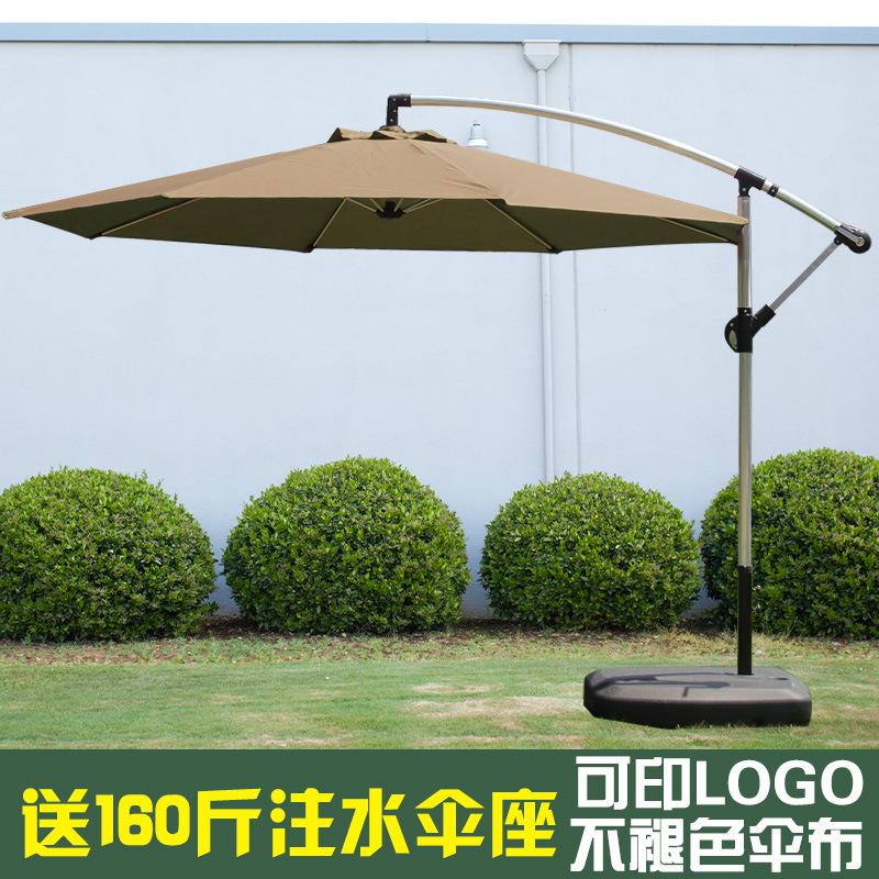 Sunshade Parasol Outdoor Banana-Shaped Patio Large Promotional Market Stall Beach Umbrella Base Satin Vinyl Alloy Sun Protection