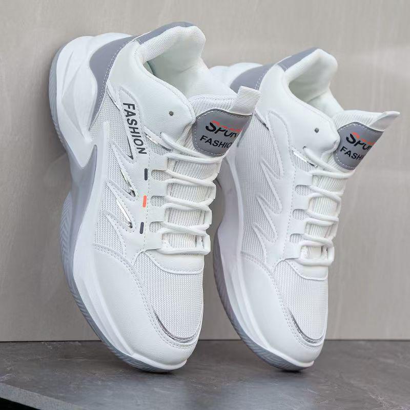 Herren Trendige Atmungsaktive Mesh High-Top Freizeitsneaker