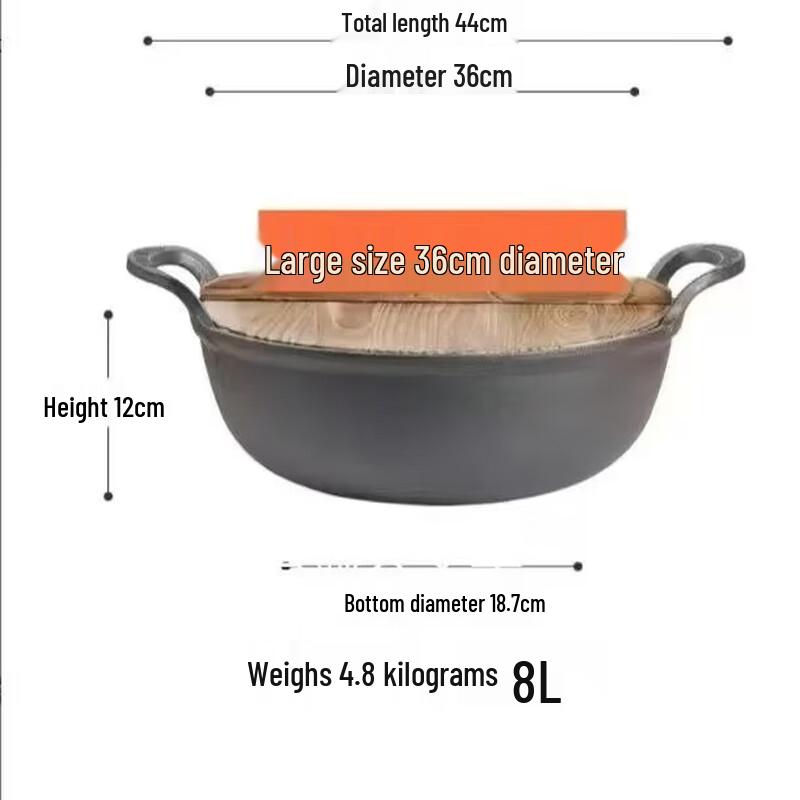 

Wu Tuo 36cm Non-stick Cast Iron Wok with Wooden Lid