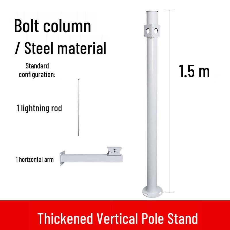 Yutairui Telescopic Surveillance Pole Adjustable Height
