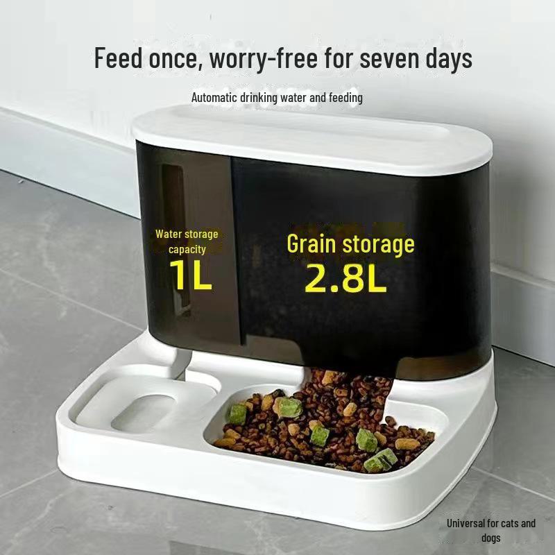 

Набор мисок для домашних животных: Двойные миски для еды и воды со встроенной защитой шеи, автоматической поилкой, подходят для кошек и собак. Automatic feeding [feeding + drinking water]