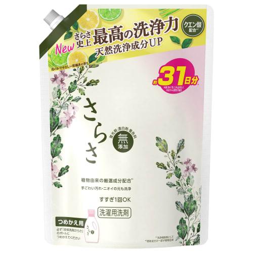 

Sarasa Liquid Laundry Detergent, Subtle Citrus Scent, Refill, 760g