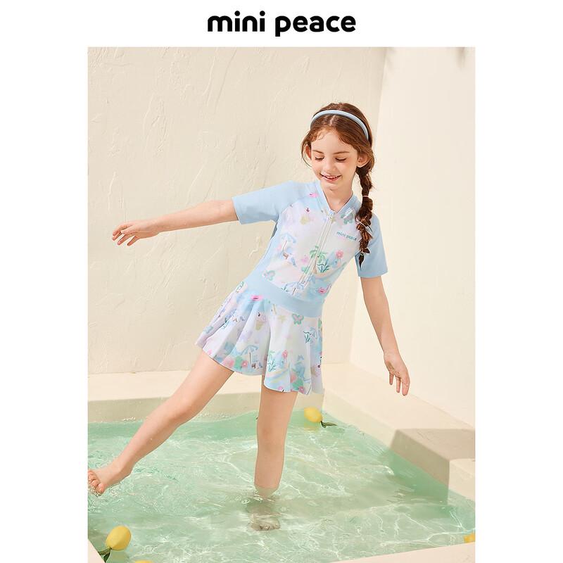 Летний купальник для девочек MiniPeace FBLCF2469 120