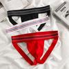 Men's Underwear Men's Pure Cotton Breathable Sexy Thong Men's Hollow Thong