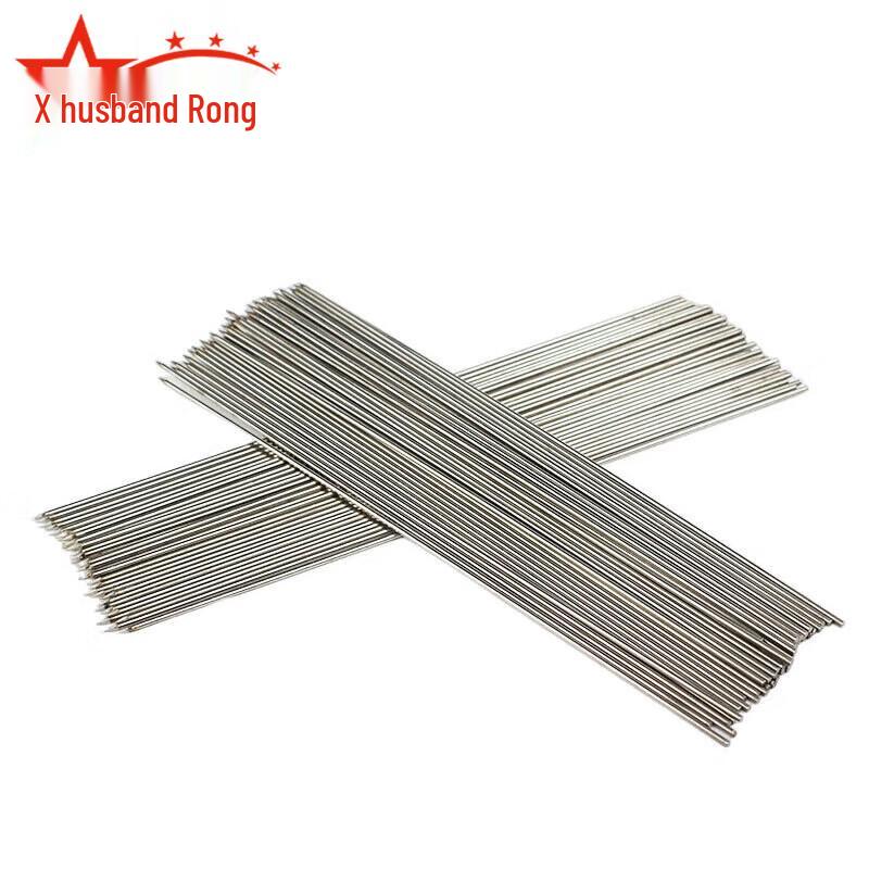 Fu Rong Grilling Skewers Set