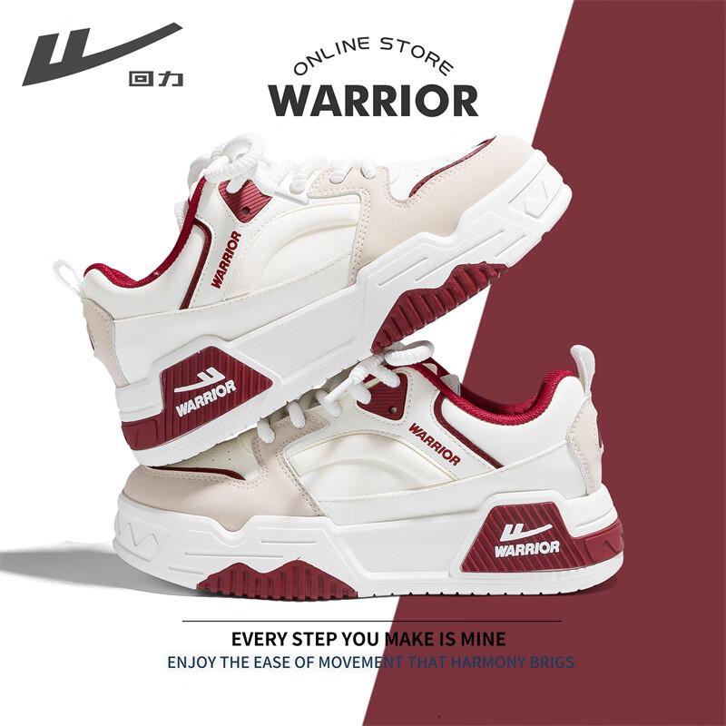 Warrior Unisex Low-Top Casual Skate Shoes 43