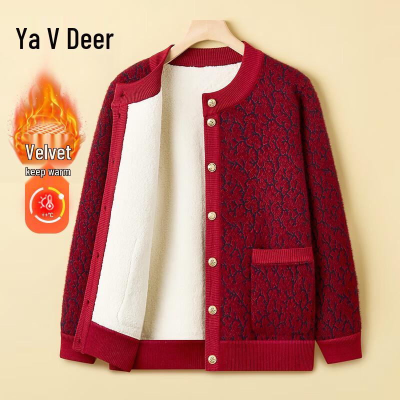 

Yalu Women s Winter Knit Cardigan 5XL