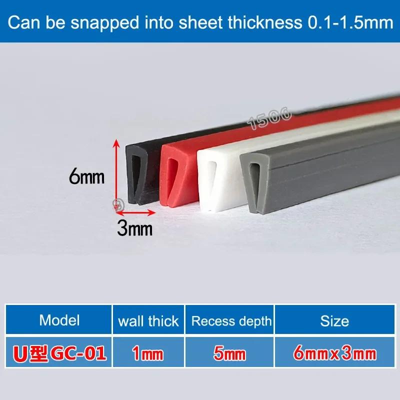 

1/5/10M Silicone U-Type Edge Banding Strip Multicolor Rubber Car Door Protector Sealing Bar For Glass Metal Panel Anti-Collision Black&1M