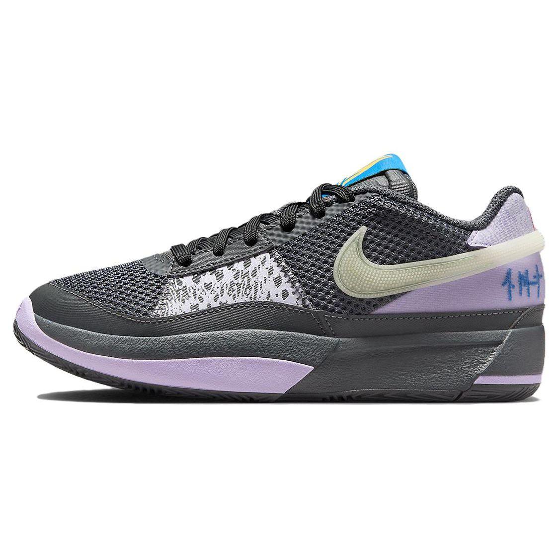Детские кроссовки Nike Ja 1 GS Personal Touch Серые Iron-Grey Glow DX2294-002 32