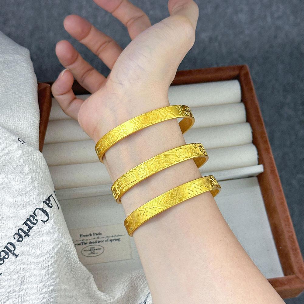 Golden Lucky Cat Bangle with Auspicious Words & Clouds Design