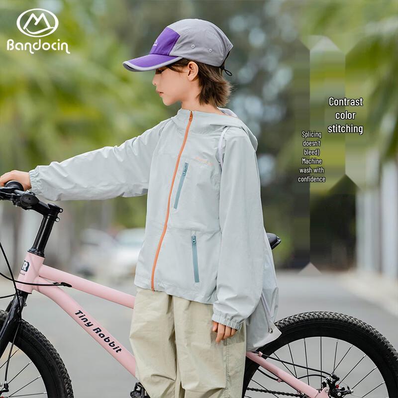 Kids  2025 Spring/Autumn Hooded Sport Jacket 120