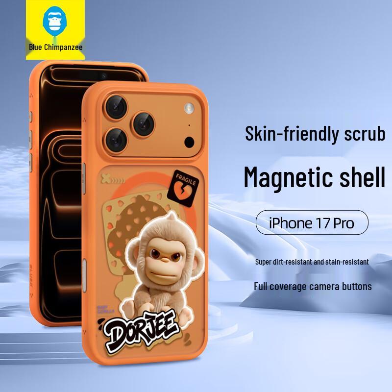 

Mr. Blue Gorilla Frosted Anti-drop Phone Case