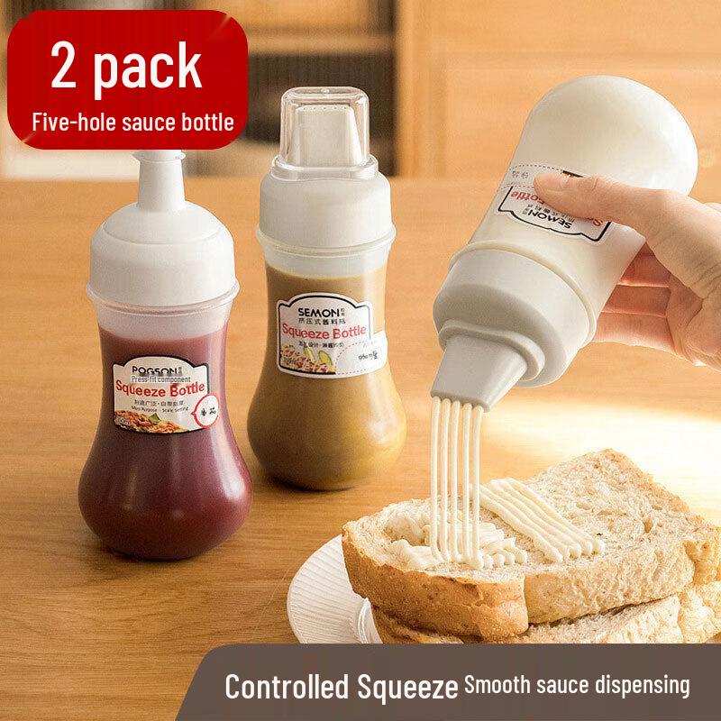 Kitchen Seasoning and Sauce Dispensers