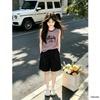 Korean-Style Girls' Striped Patchwork Tank Top Set - Summer Two-Piece Sleeveless Outfit for Medium and Older Children.