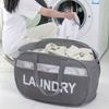 1pc Foldable Laundry Basket Breathable Oxford Fabric Storage Bag for Dirty Clothes Organizer Bag Large-capacity Laundry Bag