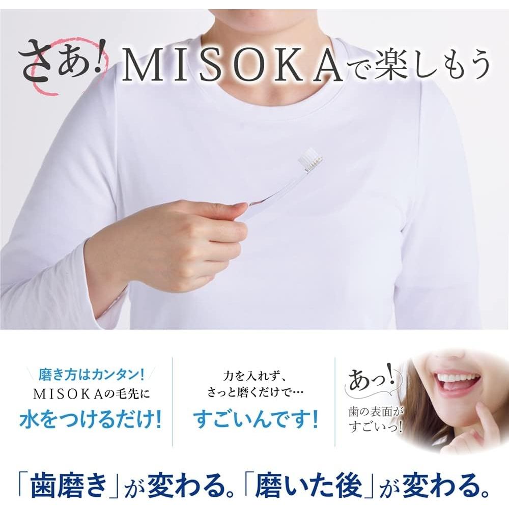 Misoka Comfort Zahnbürste Weiche Feine Borsten Farbe Junges Gras