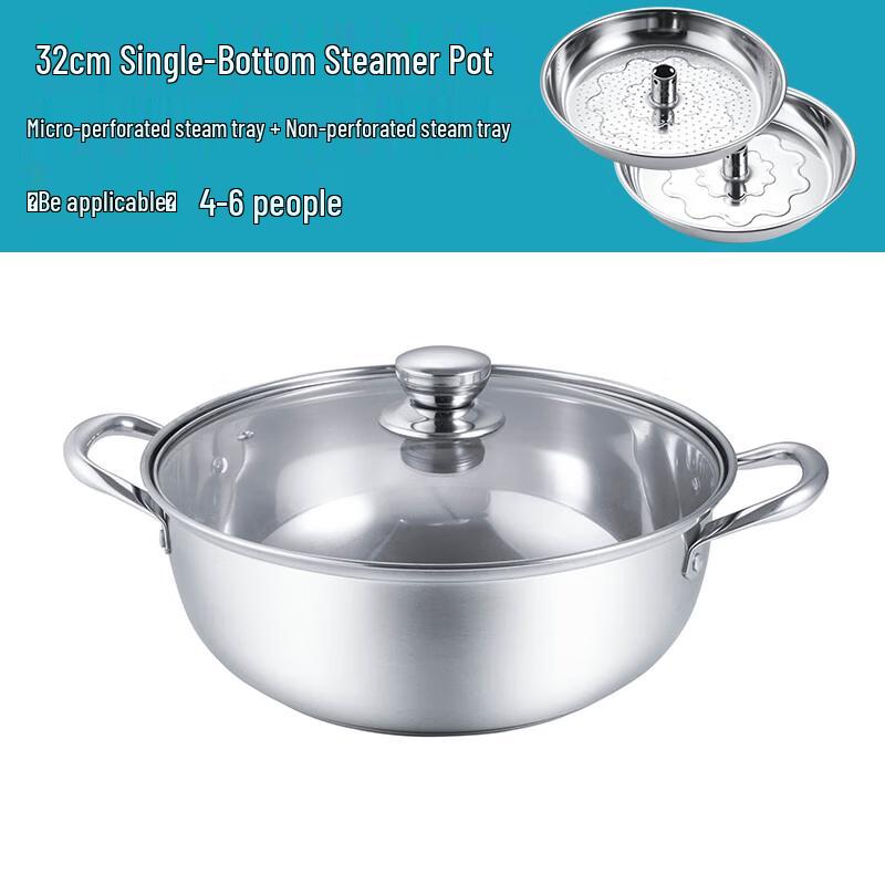 Stainless Steel Steam Hot Pot