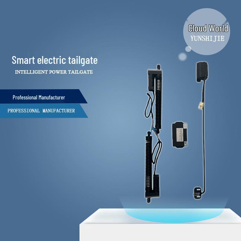 JMC Turuiou Titanium Car Smart Electric Tailgate Upgrade