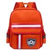 Kindergarten schoolbag children's schoolbag elementary school students kindergarten schoolbag fashion