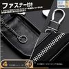 [XIAOBUDING] Smart Key Case Key Case Clear Window Smart Key
