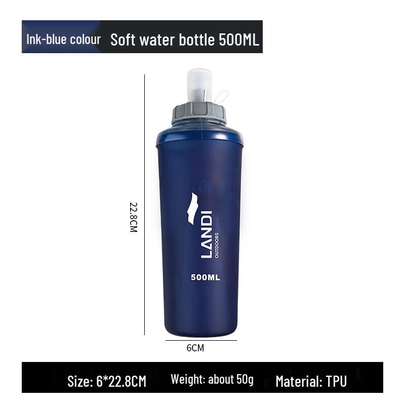 Portable Outdoor Soft Water Bottle 500ml