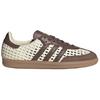 adidas Originals Samba German Army Trainers Unisex Brown IH9373