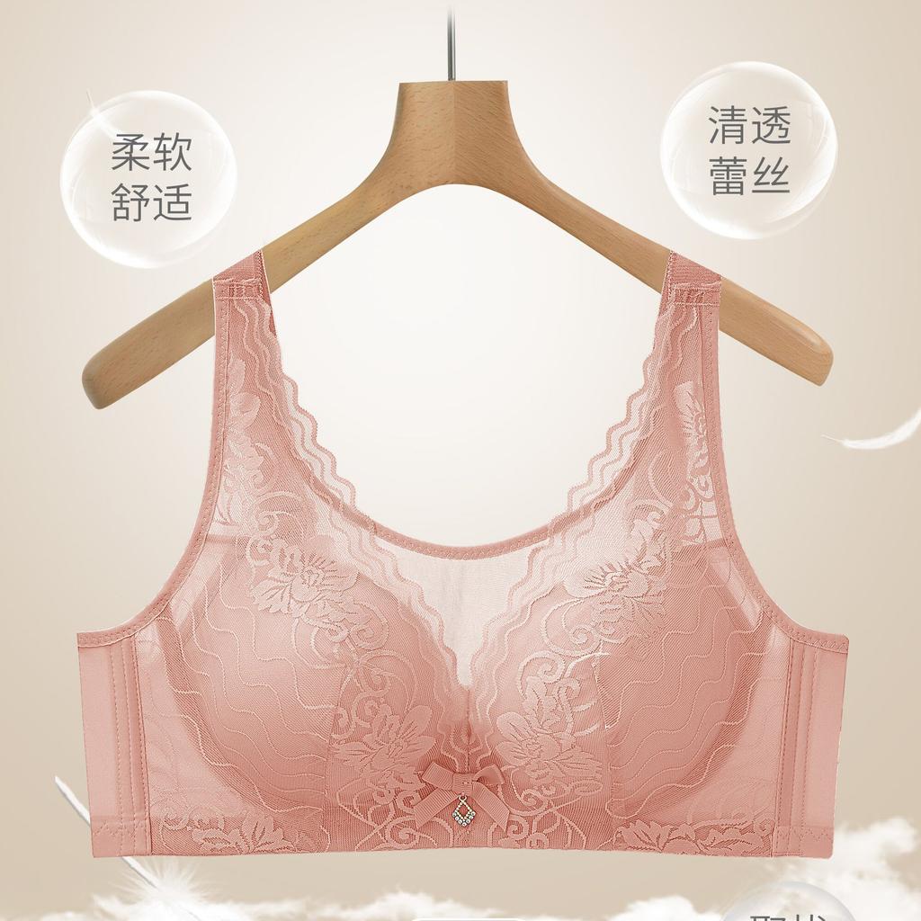 Baby Cotton Bra Large Size Comfortable Tube Top Anti-light Lace Rimless Bra
