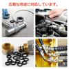 MHSKNHW O-Ring Seal Set, Nitrile Rubber Seal Ring Repair Kit, Applied to , Machine