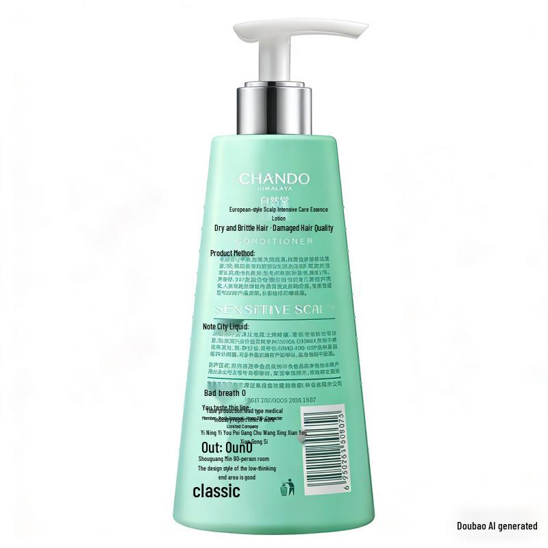 CHANDO Sensitive Scalp Care Essence
