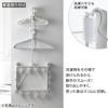 Nitori Magnetic Storage Hanger Rack 3 Tier FLAT White NITORI 8530726