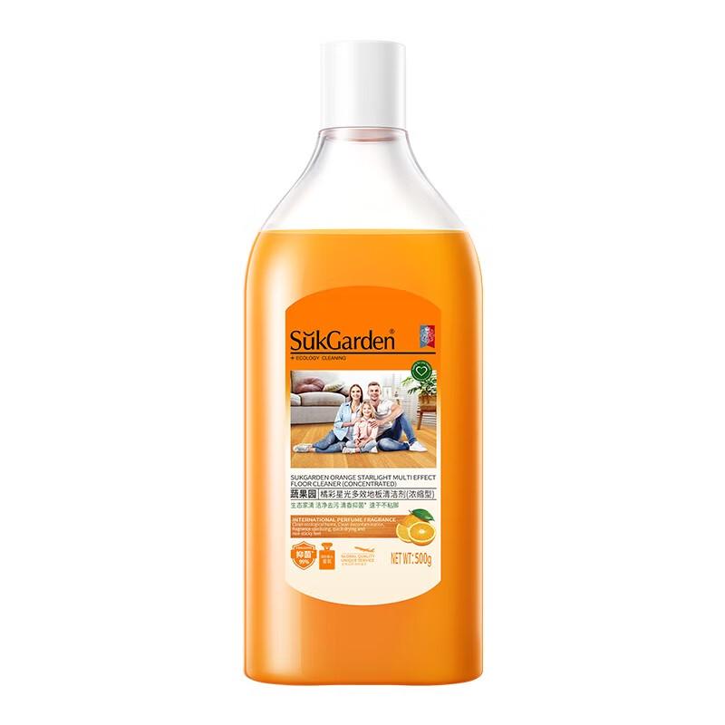 

Veggie Garden Orange Star Floor Cleaner