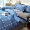 Printed Pure Cotton Student Dormitory Three-piece Four-piece Single Quilt Cover Sheet Pillowcase Duvet Cover