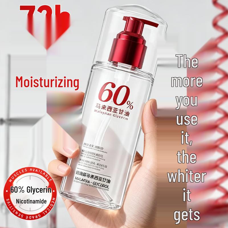 BEAUTY NOTES Targeted Facial Serums & Oils