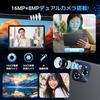 16 Tablet TABWEE Android 16 TF Widevine Netflix Prime CPU Fast 4G Ideal for watching online and use with its large Android 11-inch Tablet,