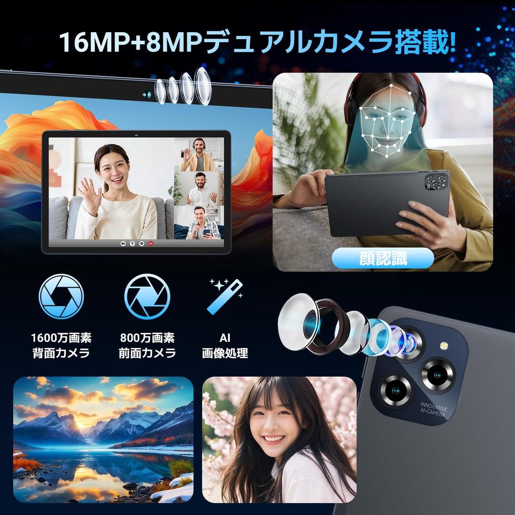 16 Tablet TABWEE Android 16 TF Widevine Netflix Prime CPU Fast 4G Ideal for watching online and use with its large Android 11-inch Tablet,