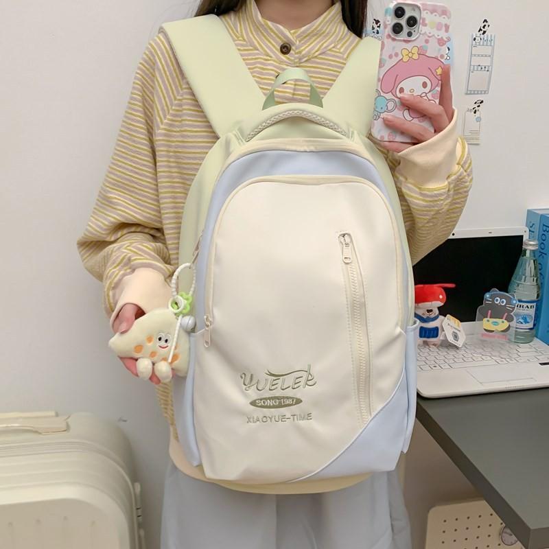 Letter Stylish Embroidered Backpack With Spliced Design For Campus Travel And