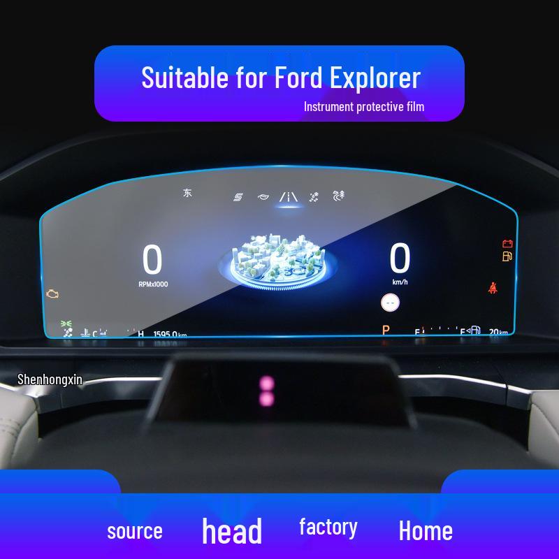 

Защитная пленка для навигационного экрана Ford Explorer/Mustang 2024 Soft Film