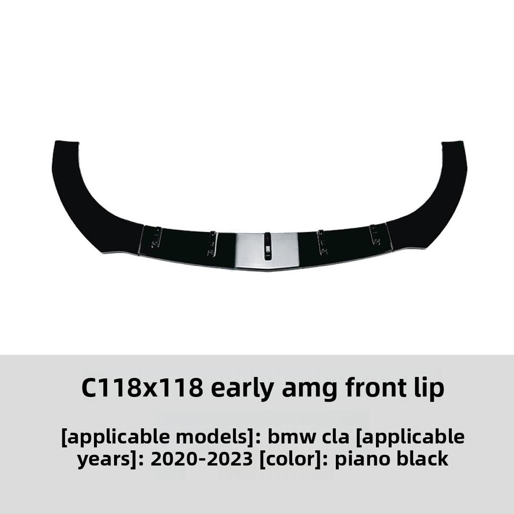 For Mercedes-benz Cla Class C118 X118 Early Amg 2020-2025 Front Lip Front Shovel Spoiler Modification Accessories