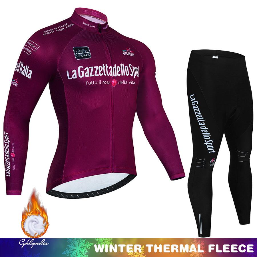 2026 Winter Fleece Cycling Suit Set Tour De France Winter Mountain Bike Long Sleeve Cycling Suit Strap Set Spring and Autumn Fleece Winter Suit