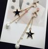 B136 Elegant Japanese & Korean Long Tassel Earrings for Women with Pearl & Star Design