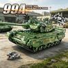 1426PCS TYPE 99A Main Battle Tank Building Blocks Military Army Soldiers Bricks Model DIY Assembly Toys Xmas Birthday Gift