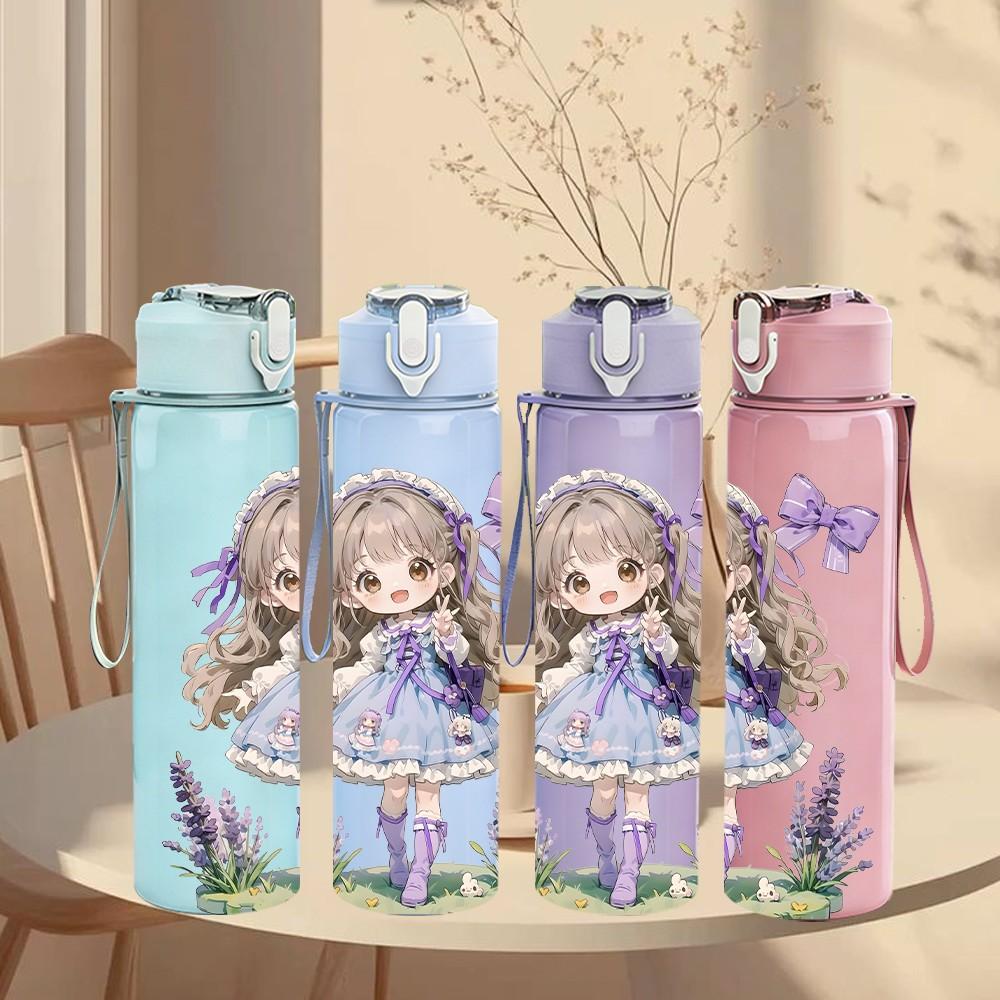 1PC Purple Dress Girl Butterfly Bow Pattern 750ml Color Plastic Sports Water Bottle Leakproof Flip Straw Lid Suitable for Sports Office Home Use