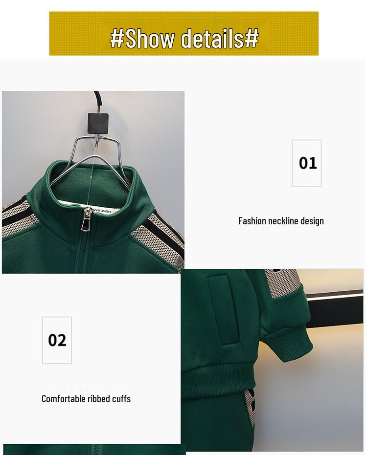 Boys' Trendy Cardigan & Sports Two-Piece Set – 2023 Spring/Autumn Style